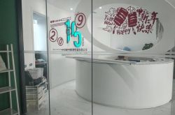 （5分钟科普下）梧州公司咨询服务电话_哔哩哔哩-2